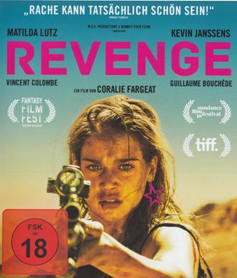 20230806revenge-blu-ray-front-cover