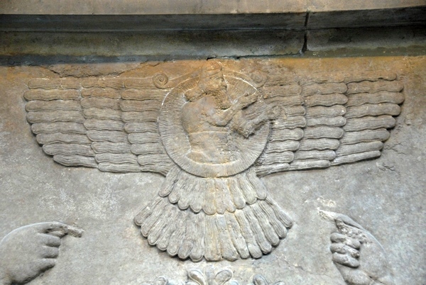 nimrud assur bm