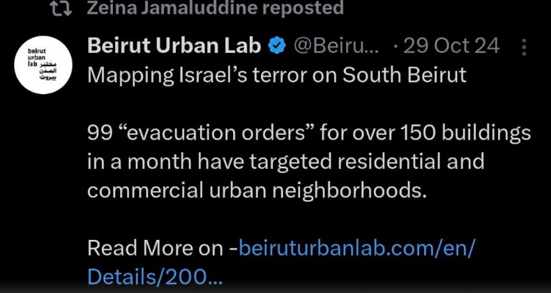 Jamaluddine2