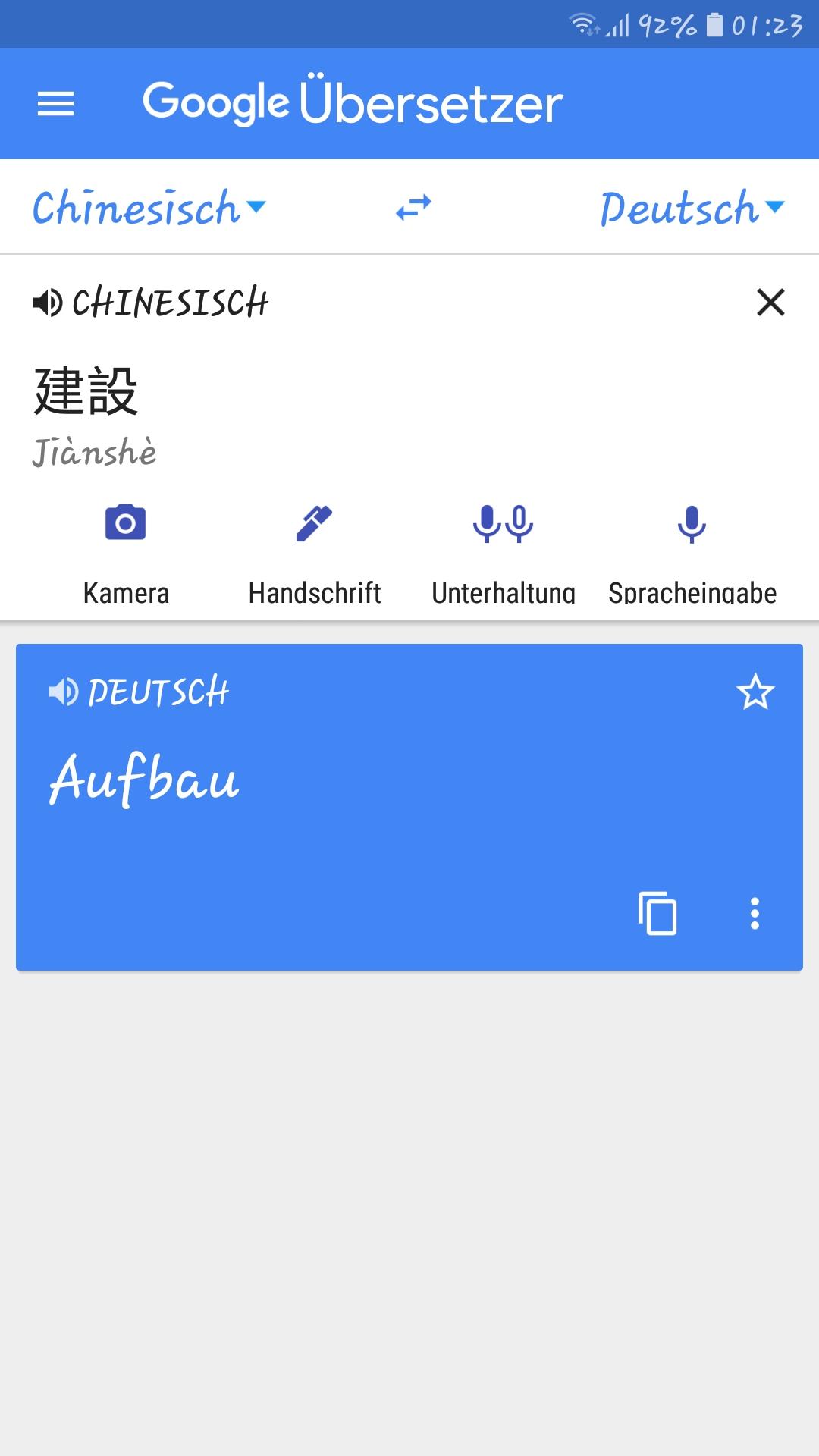 Screenshot 20190401-012335 Translate