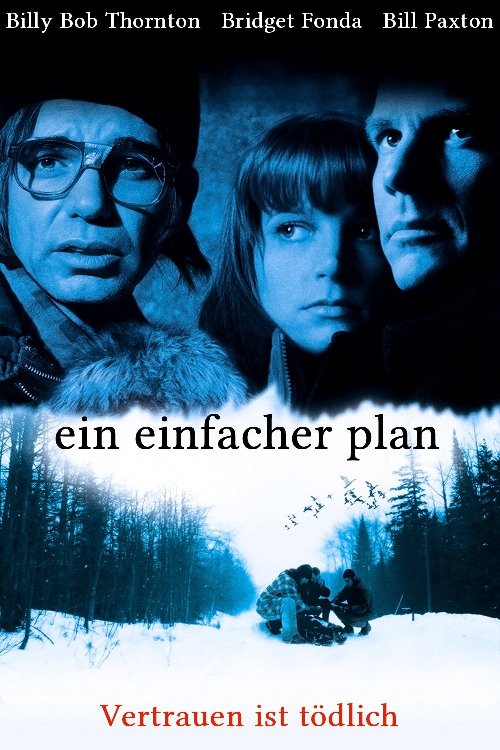 20250901 eineiplan