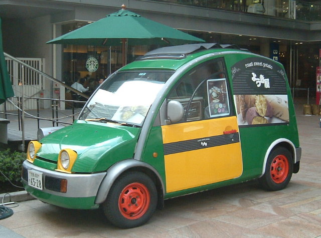 Nissan S-Cargo