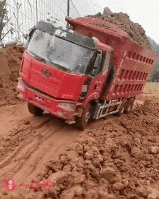 truck-fall