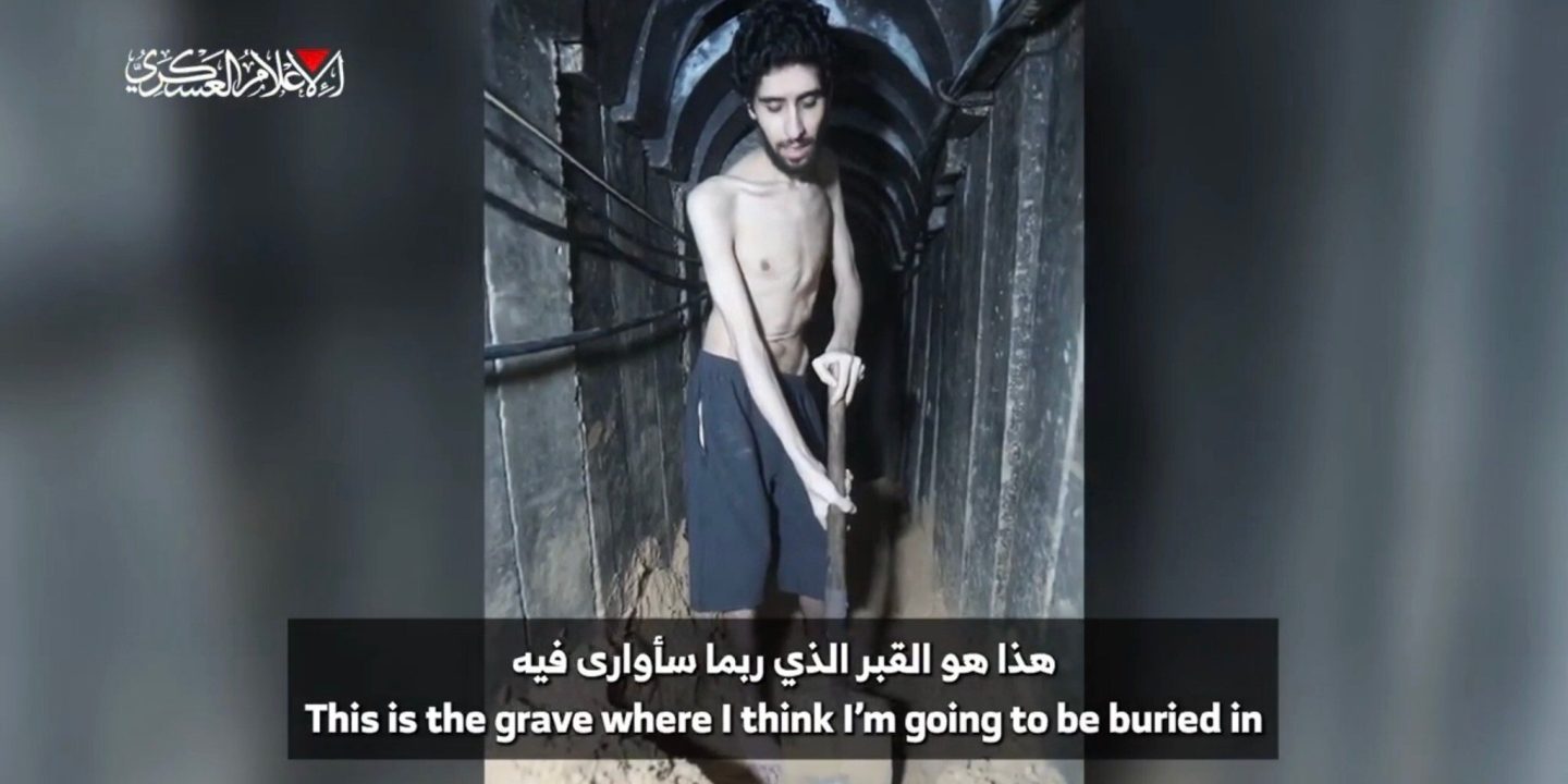 Screenshot-2025-08-02-at-18.49.35-1440x7