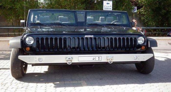 16-Incredibly-Ugly-Cars-Owned-by-Creativ