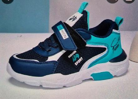 Schuh