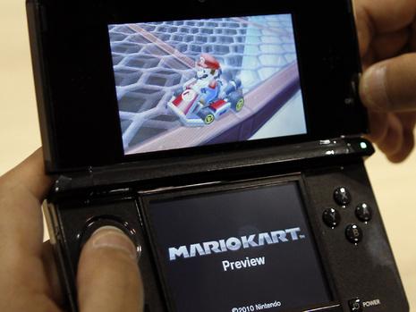 01-mario-kart-17843927  MBQF-1285837620t