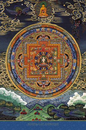 anonymous-mandala-of-padmapani-9905491