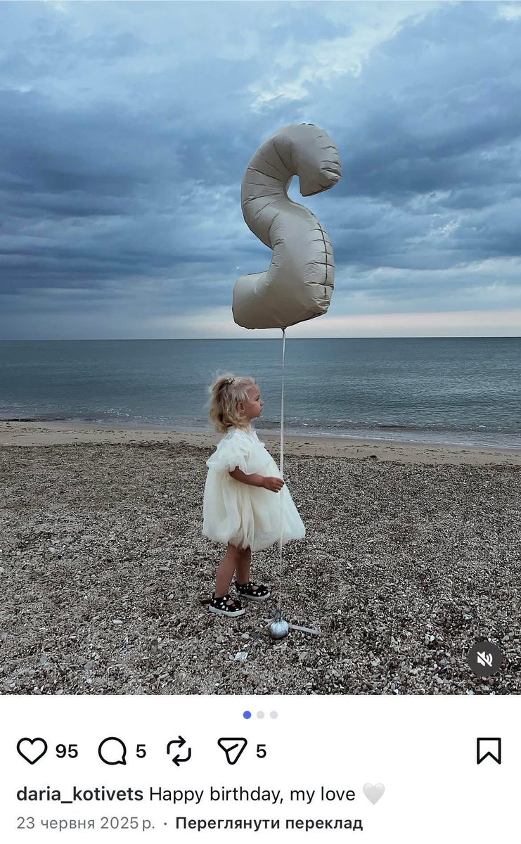 rip anechka odesa - Copy