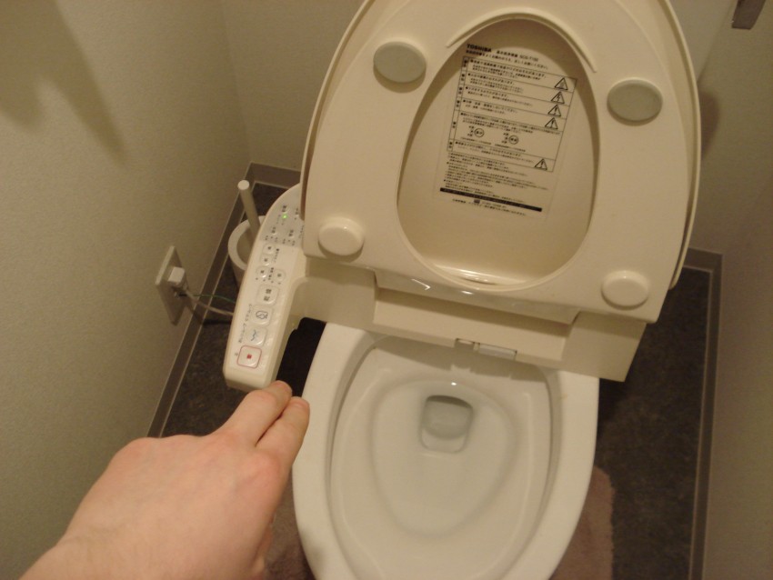 Japan-Toiletten--Moritz-V.-00796-e135993