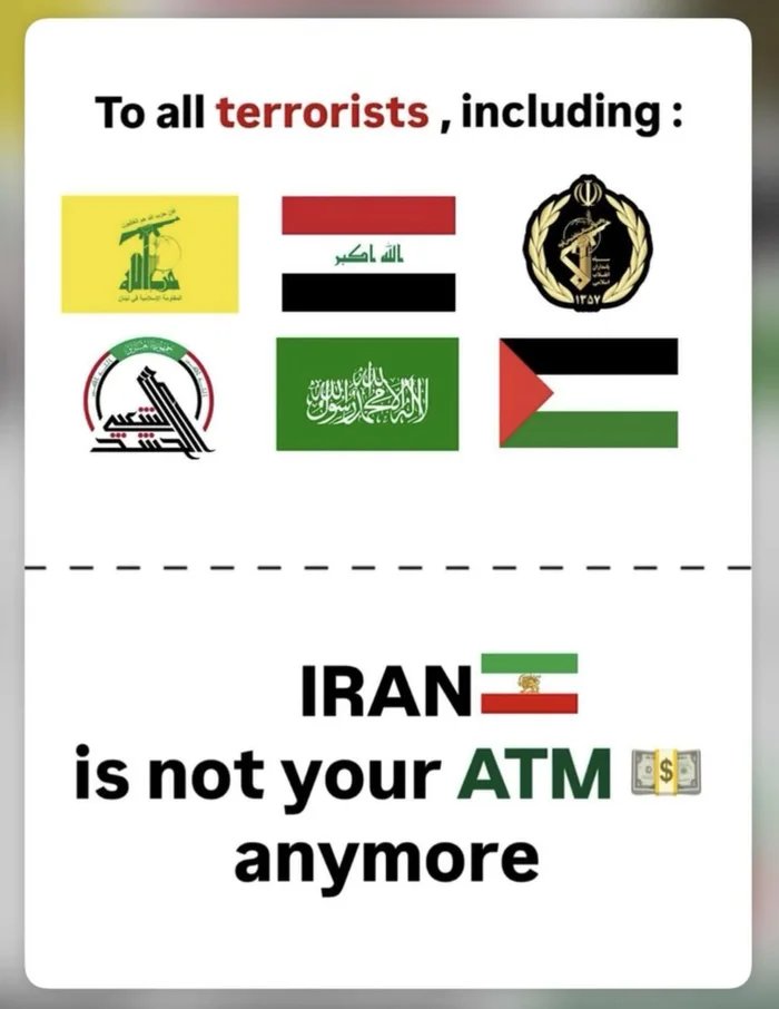 1000037241