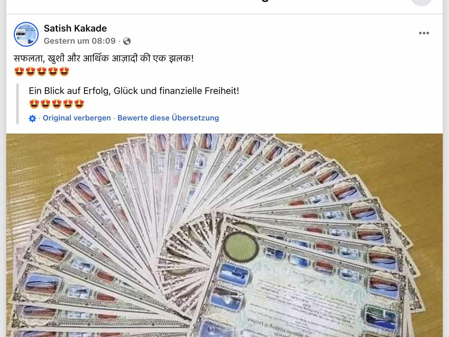 Bildschirmfoto 2025-11-09 um 13.10.59