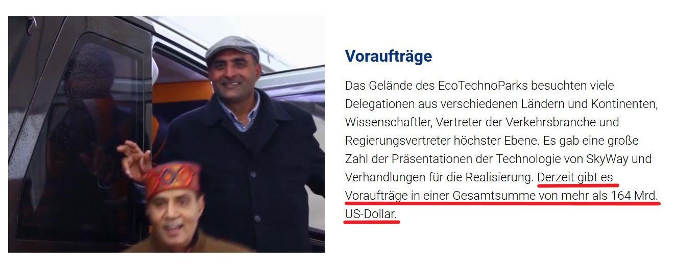 Vorauftrge
