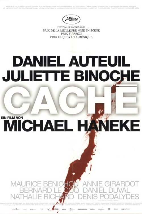 20250616 cache