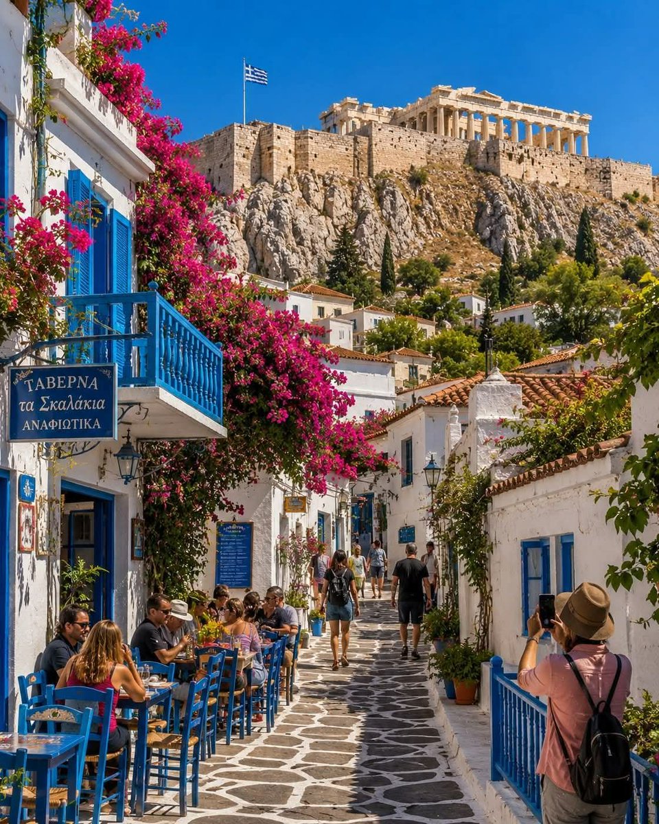 athen gr - Copy