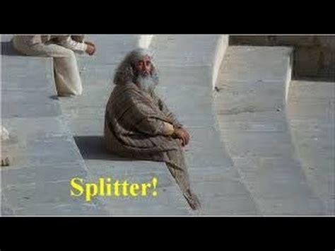 splitter