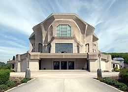 260px-Goetheanum Dornach2