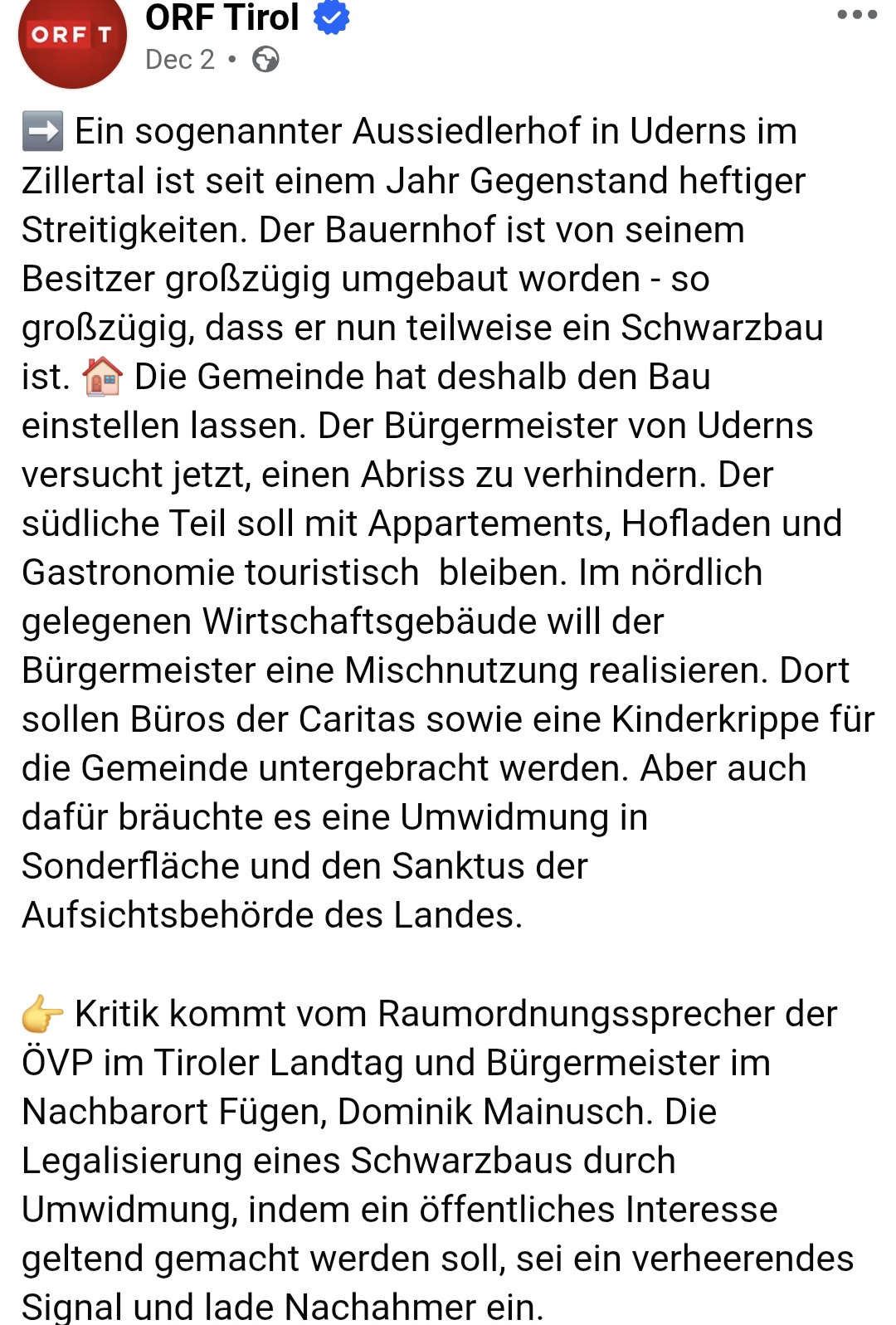 Screenshot 20251213 080510 Chrome