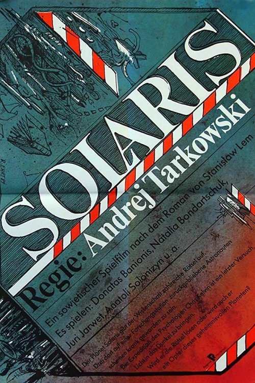 20250822 solaris