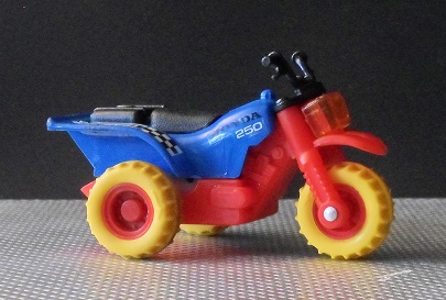 SAM 1397