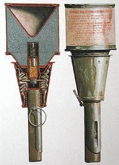 rpg43-2 111