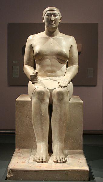 340px-Statue-of-Hemiun