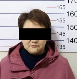 Bildschirmfoto 2025-11-03 um 10.56.18