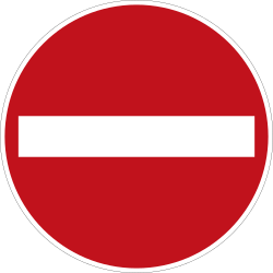 250px-Zeichen 267 - Verbot der Einfahrt2