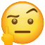 face-with-one-eyebrow-raised 1f928