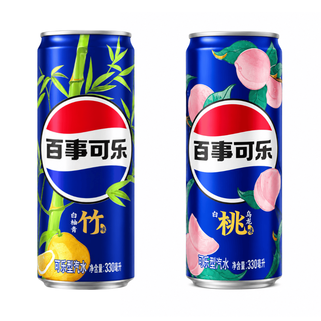pepsi-asia-330ml-versch-sorten-124396594