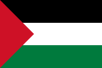 330px-Flag of the Ba27ath Party.svg