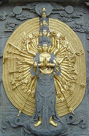 180px Jiuhuashan bodhisattva image