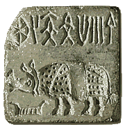 indus-emud0506 seal