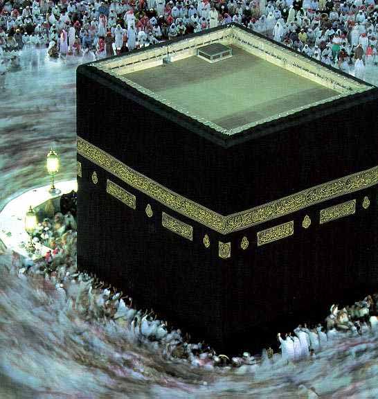 mecca-kaaba