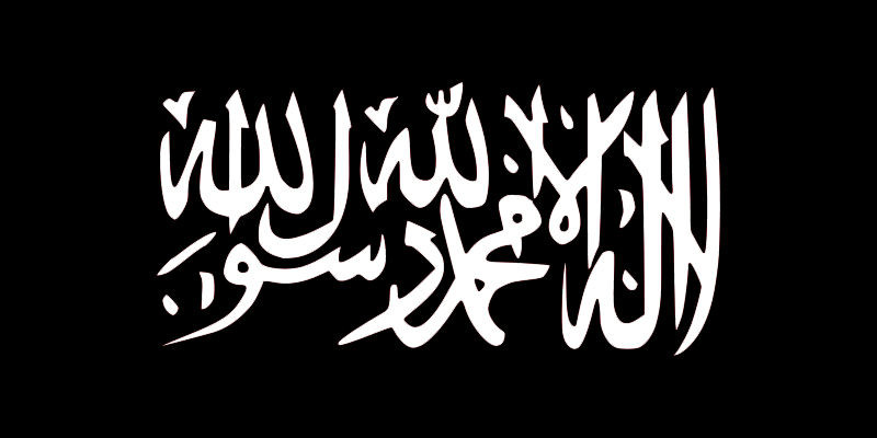 Flag of Hizb ut-Tahrir