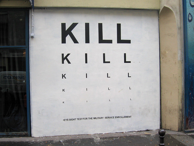 kill-kill-kill