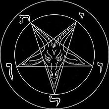 220px-Siegel des Baphomet