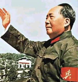 mao