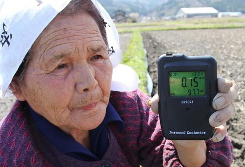 Arbeiterin-in-Fukushima-verstrahlt Artik