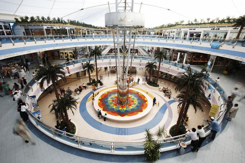 Bilder-Thread t0yS5ot Marina Shopping Mall
