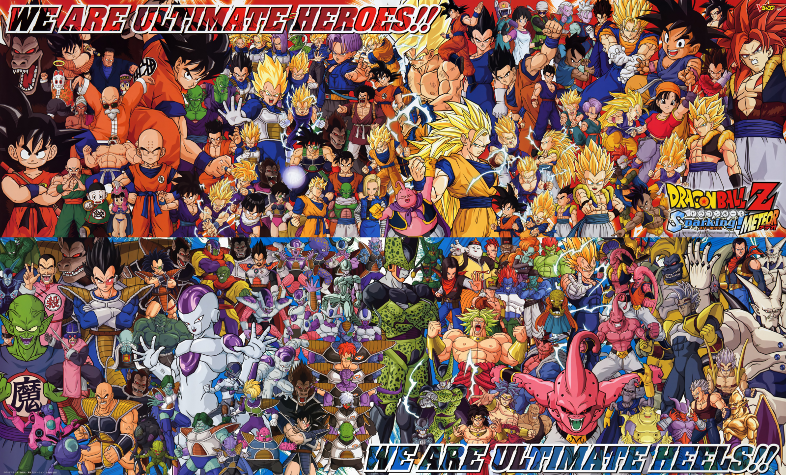 Bilder-Thread dragonball z budokai tenkaichi sparking
