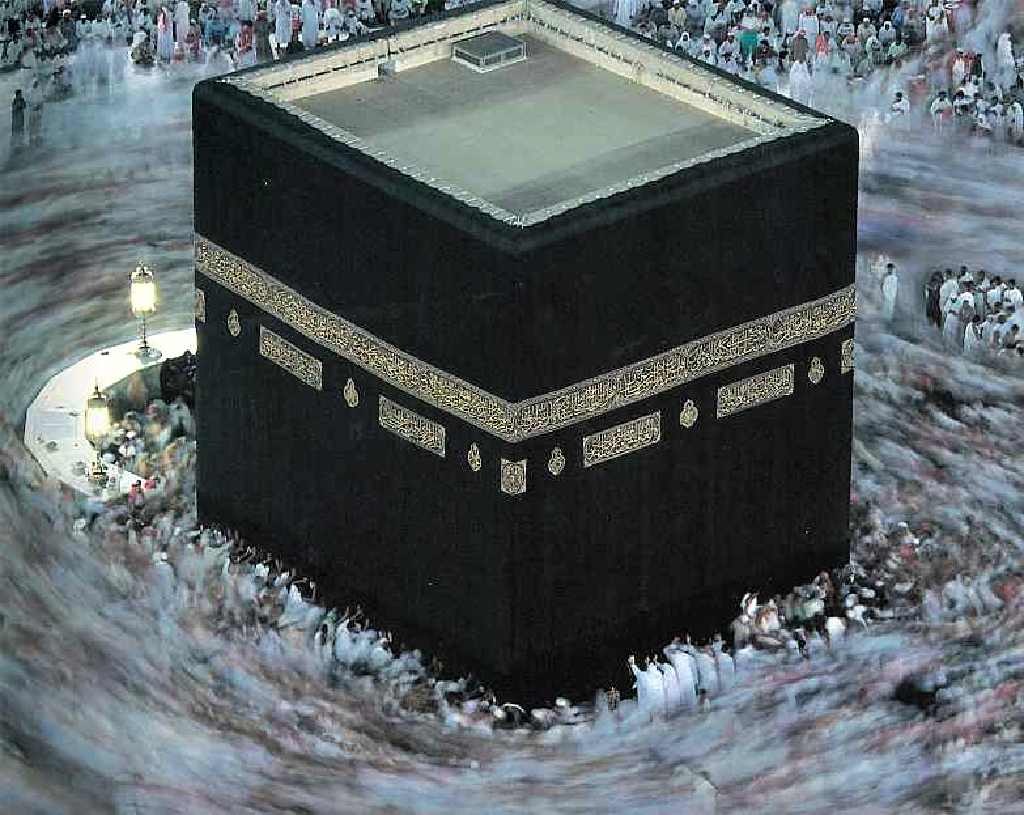 kaaba pic