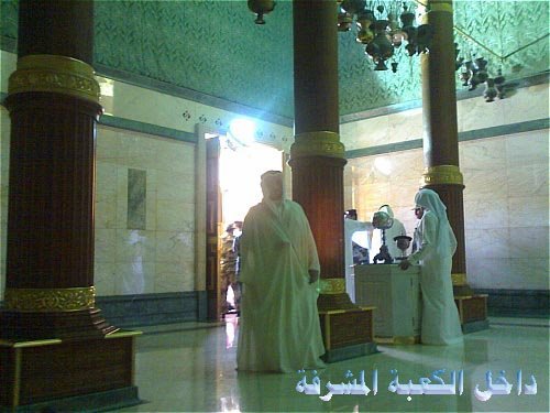 inside-the-kaaba