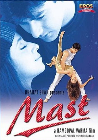 Mast movie