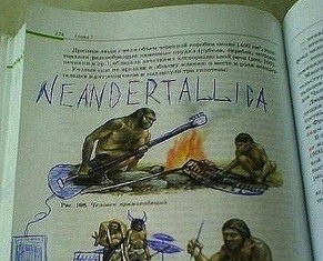 109009 neandertallica-medium