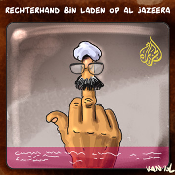 al-jazeera