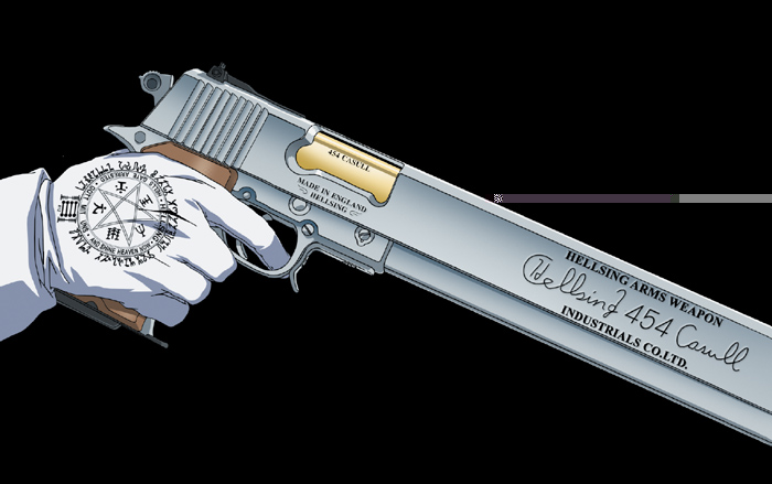 alucard gun