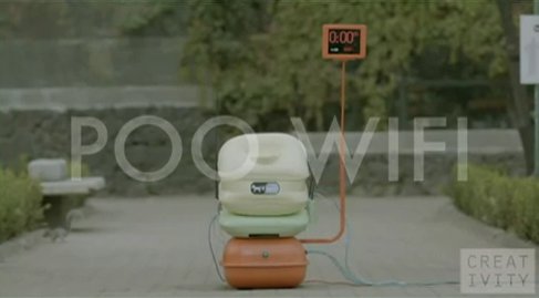 poo-wifi