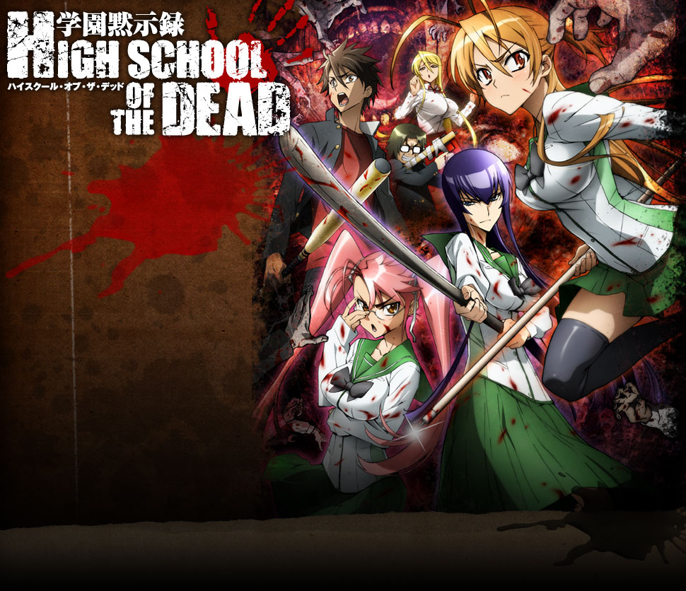 Bilder-Thread wordpress-highschool-of-the-dead