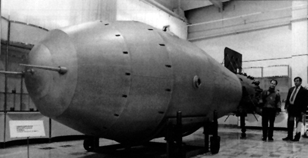 tsar bomba